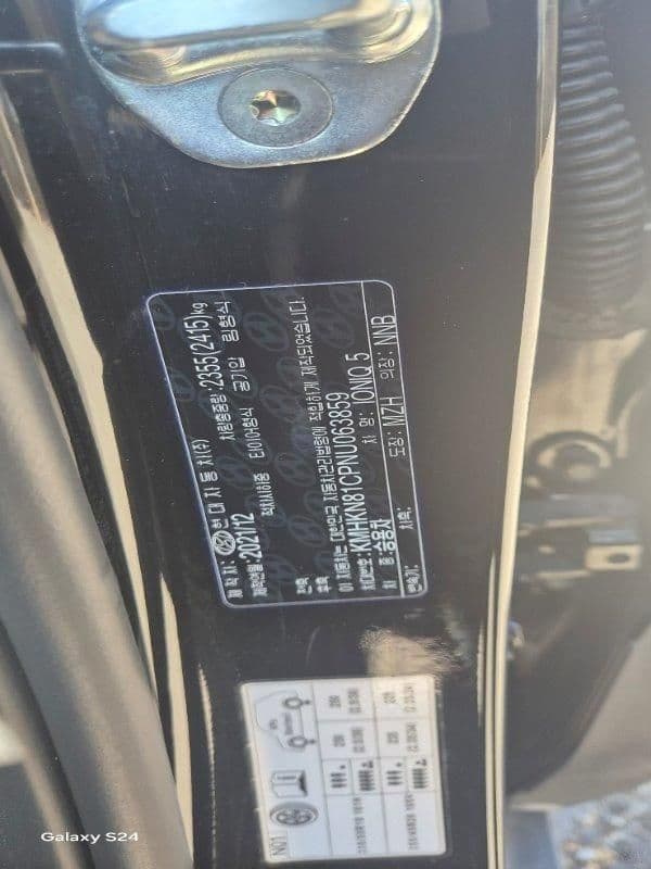 HYUNDAI EV100