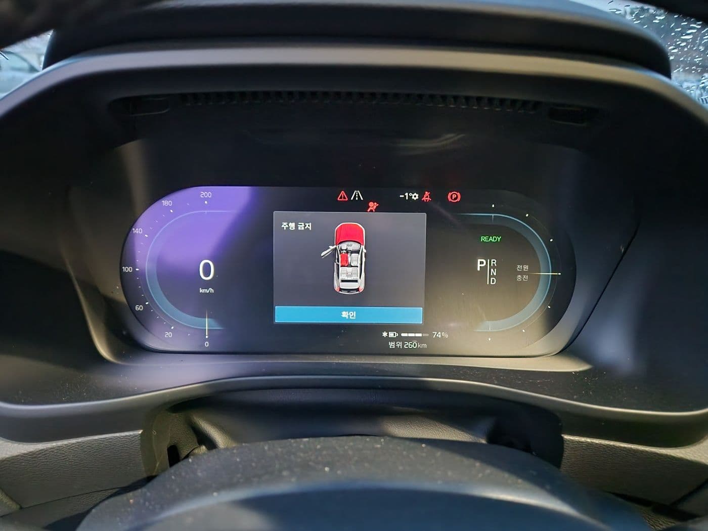 2022 Volvo XC40 Recharge Twin AWD