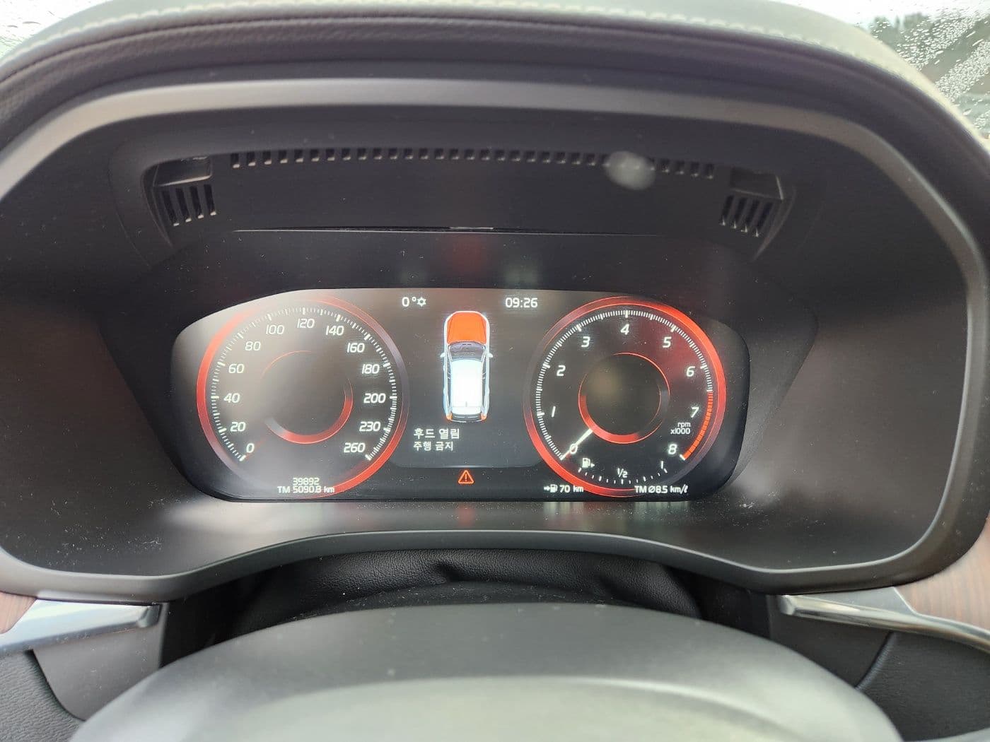 Volvo XC60 (2th gen) B5 AWD Inscription
